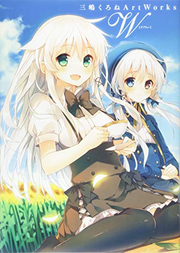 Amazon.com: 三嶋 くろね: books, biography, latest update